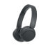 Фото #1 товара Bluetooth-наушники Sony WHCH520B Чёрный