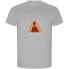 ფოტო #1 პროდუქტის KRUSKIS Hike Every Mountain ECO short sleeve T-shirt