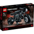 Фото #1 товара LEGO The Batman: Batmoto Construction Game