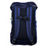 Фото #3 товара SUPERDRY Top Load Backpack