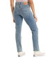 Фото #3 товара Women's 724 Straight-Leg Jeans