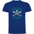 ფოტო #1 პროდუქტის KRUSKIS Reunion short sleeve T-shirt