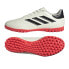 Фото #4 товара Adidas Copa Pure.2 Club Tf