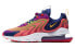 Фото #2 товара Кроссовки Nike Air Max 270 React ENG CD0113-600