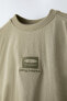 Фото #8 товара Комплект из шортов и футболки из мягкой ткани с вышивкой ZARA