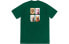 Футболка Supreme FW18 Mike Kelley AhhYouth Tee Dark Green T SUP-FW18-293 L - фото #2