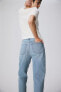 Фото #9 товара Slim Mom High Ankle Jeans