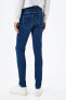 Фото #4 товара Koyu Indigo Erkek Jeans