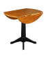 International Concept 42" Round Dual Drop Leaf Pedestal Table