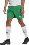 Фото #1 товара Adidas Spodenki adidas SQUADRA 21 Short GN5769 GN5769 zielony XXL