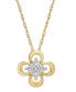 Фото #1 товара Wrapped diamond Cluster Flower (1/10 ct. t.w.) Pendant Necklace in 14k Gold, 16" + 2" extender, Created for Macy's
