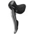 Фото #1 товара SHIMANO Claris R2000 Left Brake Lever With Shifter