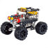 Фото #3 товара CB TOYS Mecano Metal Monster Car 201 Pieces 34x24x5 cm