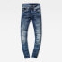 Фото #1 товара G-STAR Arc 3D Mid Waist Skinny jeans