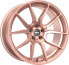 Колесный диск литой RFK Wheels GLS303 copper 9x20 ET35 - LK5/112 ML82