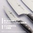 Фото #4 товара Нож поварской Zwilling Twin Cermax Chef's Knife FBA30861-200-0 20 см