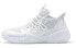 Basketball Sneakers Peak DA920231 White-Grey