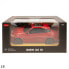 Remote control car BMW (2 Units)