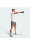 Workout Logo Knit Erkek Şort