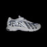 Фото #3 товара Мужские кроссовки adidas Orketro Shoes (Белые)