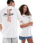 Фото #1 товара The North Face Digital Mountain back print oversized in white