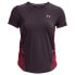 Фото #3 товара UNDER ARMOUR Iso-Chill Laser II short sleeve T-shirt