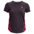 Фото #4 товара UNDER ARMOUR Iso-Chill Laser II short sleeve T-shirt