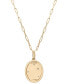 Фото #4 товара Wrapped diamond Pisces Constellation 18" Pendant Necklace (1/20 ct. tw) in 10k Yellow Gold, Created for Macy's