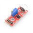 Sound sensor - microphone - Iduino ST1146