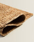 Rectangular jute doormat