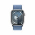 Фото #3 товара Умные часы Apple MRHX3QL/A Серебряный 41 mm