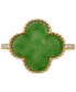 ფოტო #5 პროდუქტის EFFY® Dyed Jade & Diamond (1/10 ct. t.w.) Bead Frame Clover Ring in 14k Gold