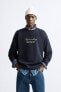 Sweatshirt with contrast embroidery