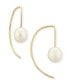 ფოტო #1 პროდუქტის Pearl (6 mm) Drop Threader Earrings Set in 14k Gold