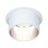 PAULMANN Gil Coin - Surfaced lighting spot - 1 bulb(s) - LED - 6 W - 2700 K - Brushed iron - White