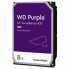 Жесткий диск Western Digital Purple 3,5" 8 Тб