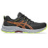 ASICS Gel-Venture 9 running shoes refurbished