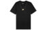 Nike NSW CLTR 4 Men's T-Shirt 链条短袖T恤 男款 黑色 / Футболка Nike NSW CLTR 4 CJ7209-010