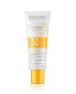 Фото #1 товара Bioderma Photoderm Aquafluide SPF 50+ (40 ml)