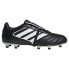 Фото #1 товара ADIDAS Copa Gloro II FG football boots