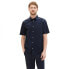 Фото #1 товара TOM TAILOR Poplin short sleeve shirt