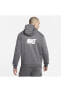 Фото #10 товара Sportswear Men's Fleece Pullover Hoodie Siyah Kapüşonlu Sweat