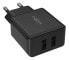 Фото #1 товара Зарядное устройство Ansmann Energy HC212 для смартфонов 5 В черное
