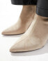 River Island wedge heel boot in beige