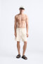 Long swimming trunks