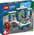 Фото #4 товара Конструктор пластиковый Lego City 60370 Погоня за полицейским участком, игрушка с мотоциклом, тюрьмой