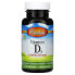 Vitamin D3, 125 mg (5,000 IU), 120 Soft Gels