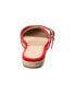 Фото #3 товара Stuart Weitzman Crystal Buckle Suede Espadrille Women's Red 8