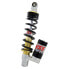 Фото #2 товара YSS OK302-330T-01AL-388 rear shock