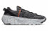 Nike Space Hippie 04 "Iron Grey" CZ6398-002 Sneakers